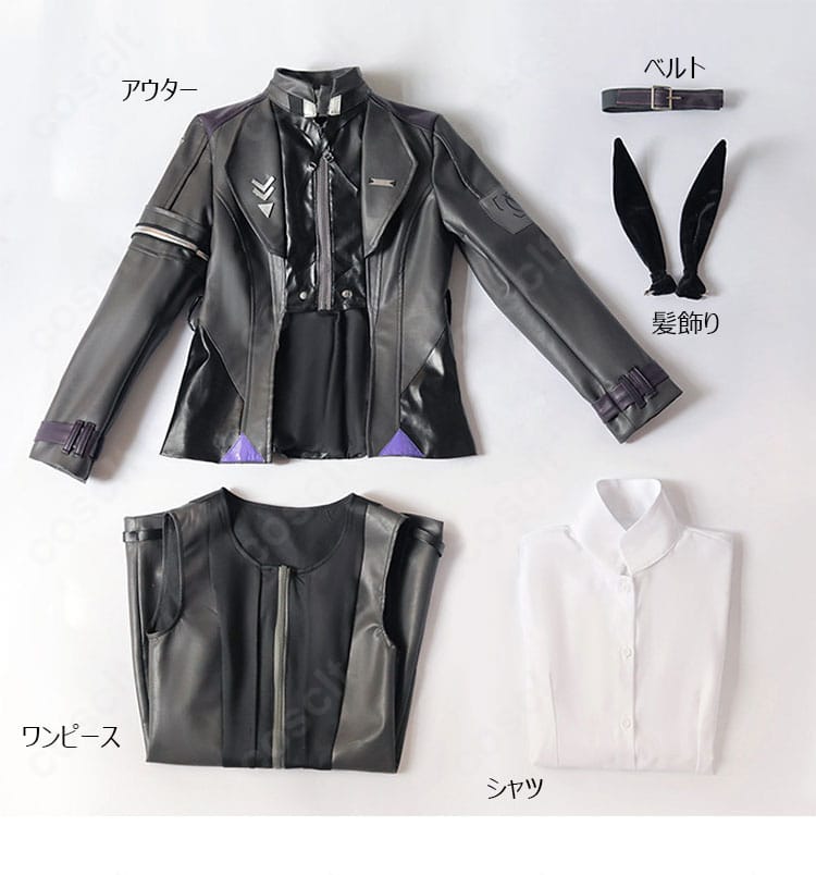 アウター、ワンピース、シャツ、髪飾り、ベルトを並べた一日ハンター衣装5点セット内容画像