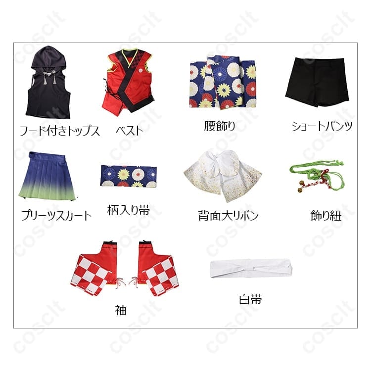 学園アイドルマスター 藤田ことね【冠菊】コスプレ衣装｜夏祭りに映える華やかな和装 - 6枚目の画像