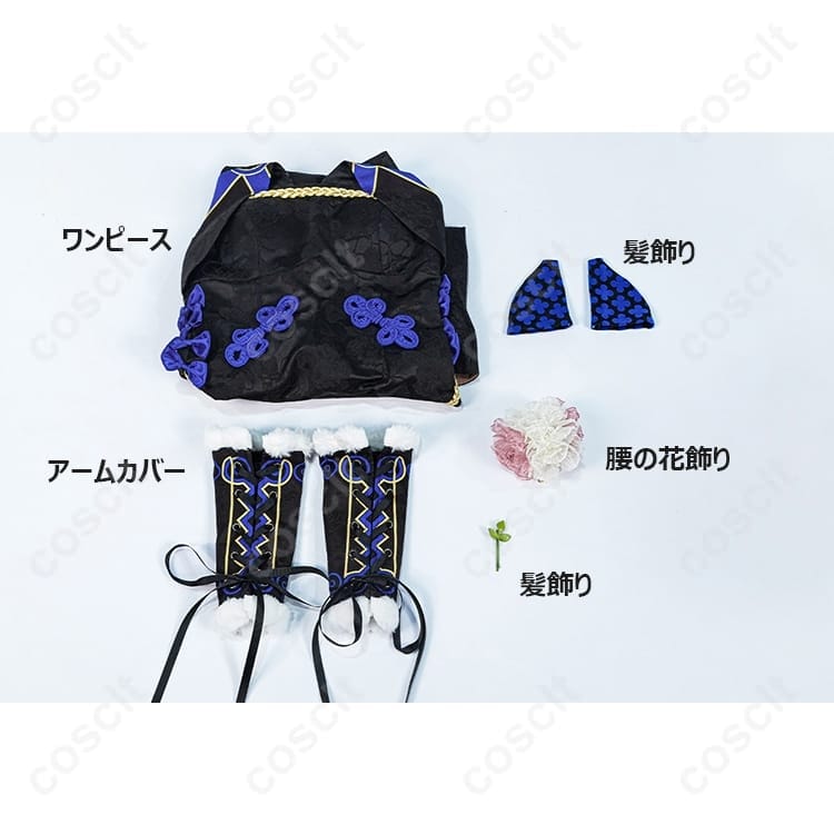 Fate/Grand Order 楊貴妃 第二再臨 コスプレ衣装｜軽やかで撮影映えする4点セット - 6枚目の画像