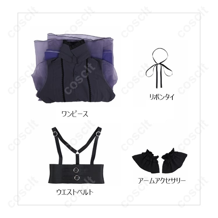 BanG Dream! 夢限大みゅーたいぷ 藤都子 コスプレ衣装｜上品な紫ロングドレス - 5枚目の画像