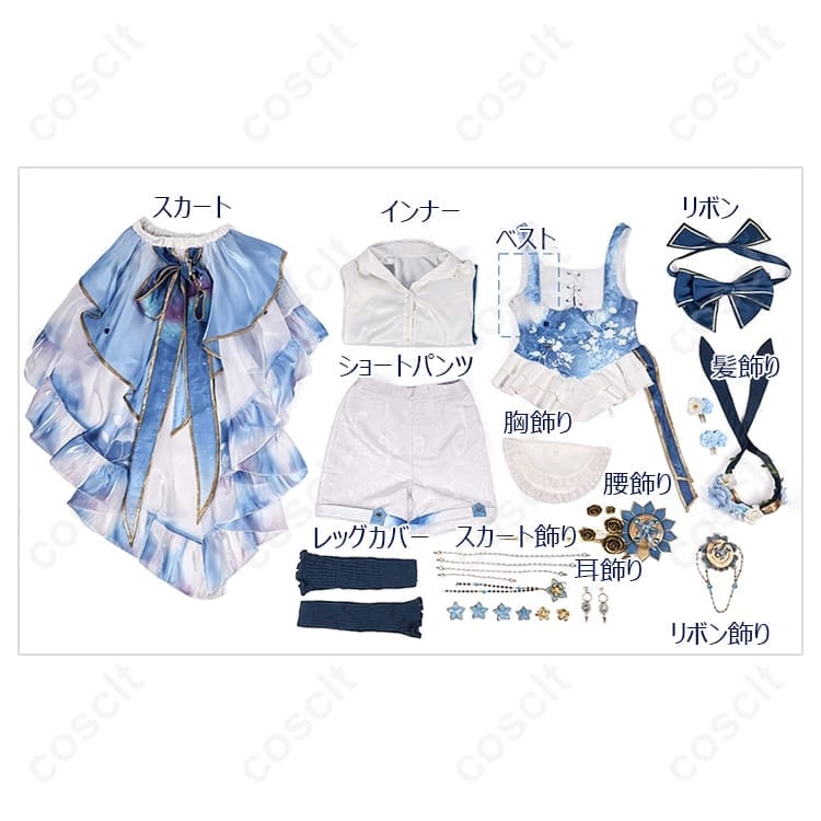 IdentityV 第五人格 機械技師 シアノタイプ コスプレ衣装｜華やかな高再現モデル - 6枚目の画像