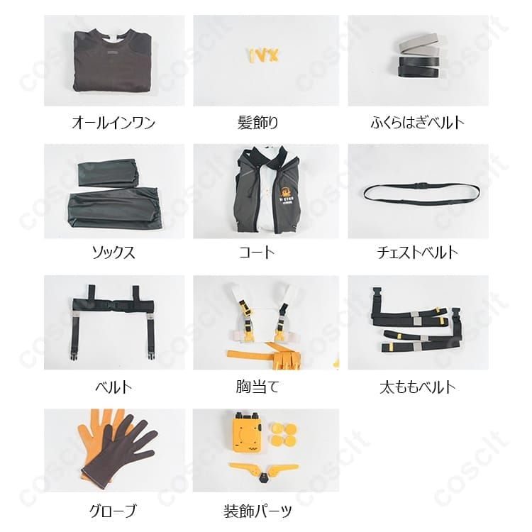 ドルフロ2 ヴェクター コスプレ衣装｜豊富な付属品で再現するクールな戦術スタイル - 6枚目の画像