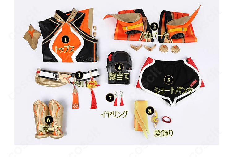 アンラン コスプレ衣装のトップスや防具を含むセット内容