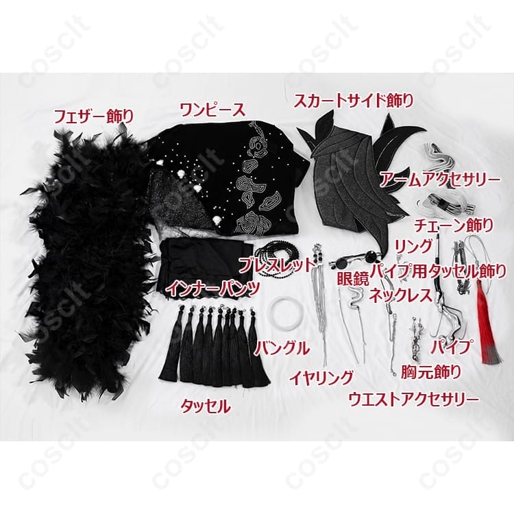 無期迷途 カメリアン 儚い浮世 コスプレ衣装｜豊富な装飾で上品な姿を再現 - 4枚目の画像