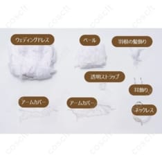 恋と深空 主人公 心に残る羽の痕 コスプレ衣装｜ベール付きで幻想的な姿を再現 - 7枚目の画像（サムネイル）