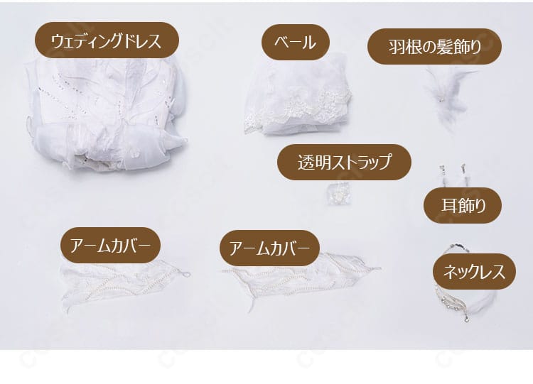シン「光と闇の領域」主人公衣装の細部に施された装飾デザイン
