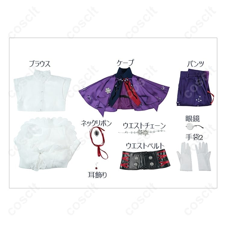 Identity V 第五人格 ジョゼフ「夢に沈む」コスプレ衣装｜幻想的なSSR衣装を再現 - 8枚目の画像