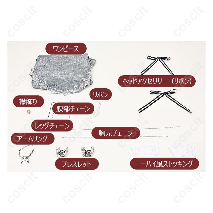 アズレン アウグスト・フォン・パーセヴァル コスプレ衣装｜華麗な銀色ドレス - 7枚目の画像