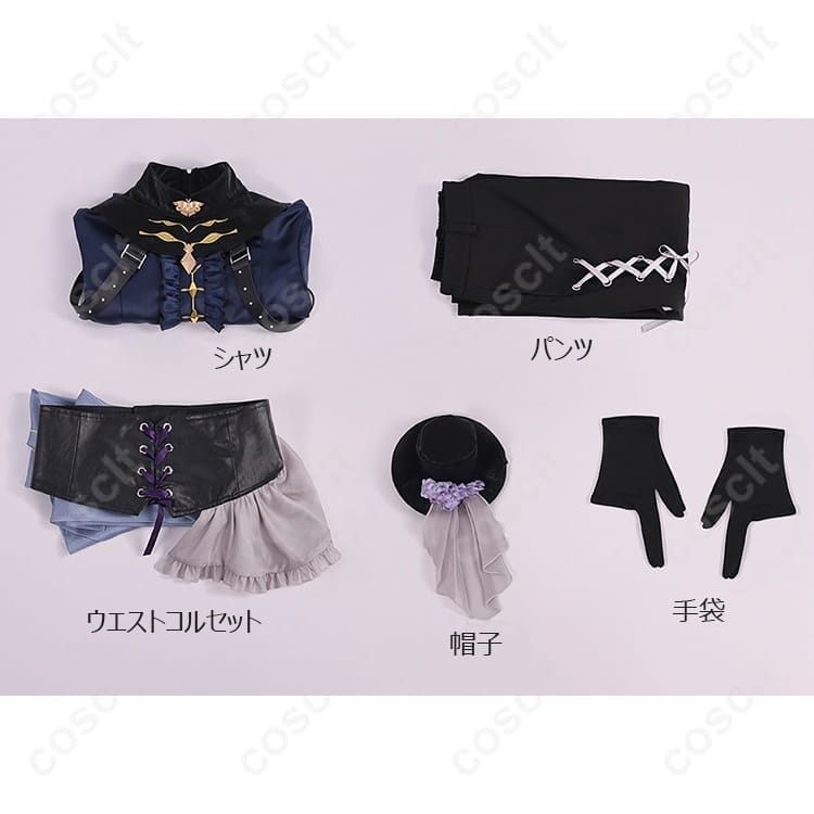 プロセカ KAITO［激情の顕現］特訓後 コスプレ衣装｜爽やかで華やかな高再現仕様 - 6枚目の画像