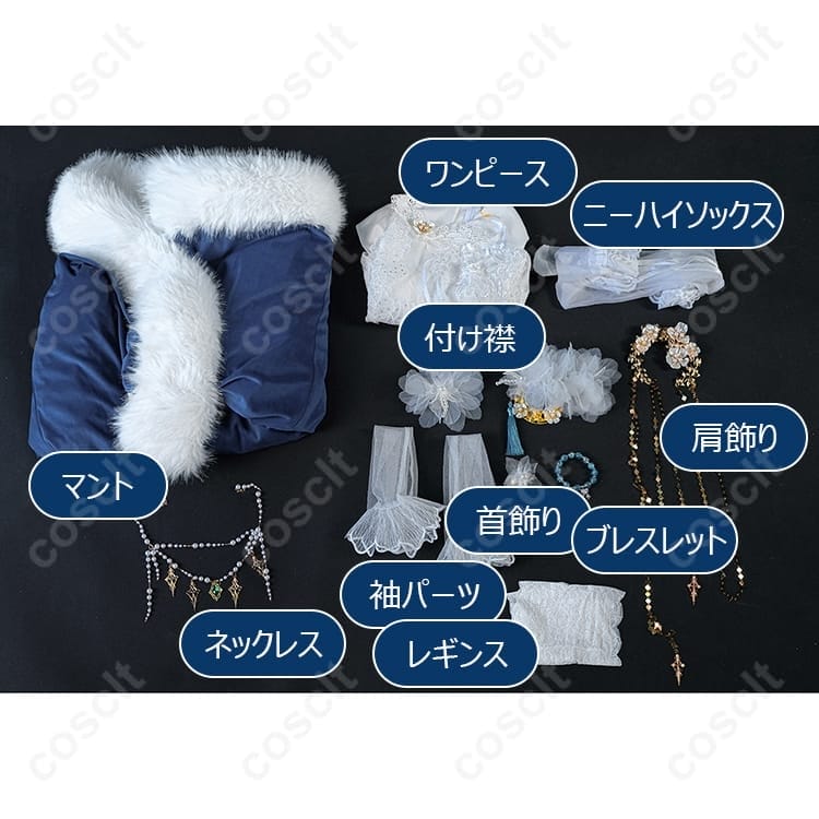 アズールレーン ジャンヌ・ダルク 灯花の祝装聖女 コスプレ衣装｜軽やかで撮影映え - 6枚目の画像