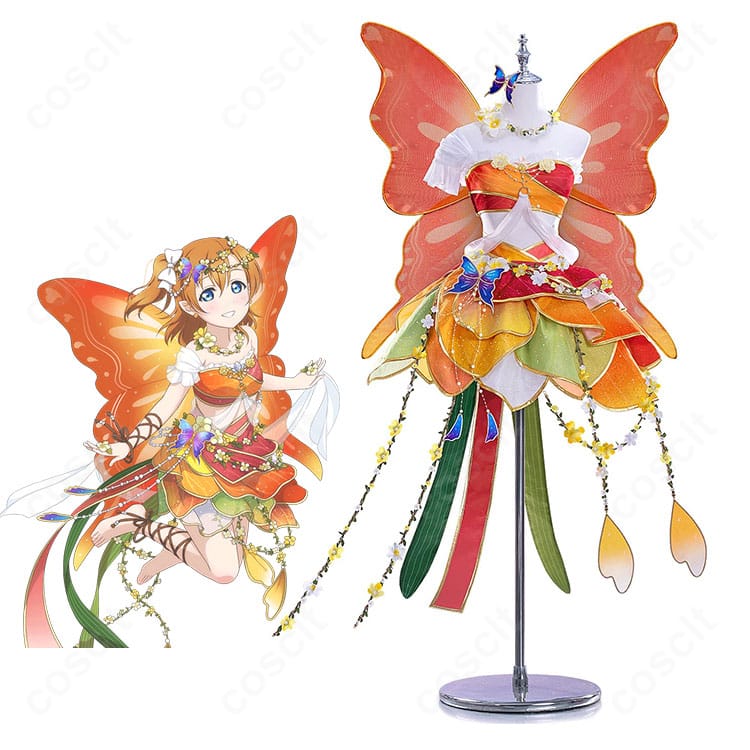 高坂穂乃果の妖精の国編・覚醒後キャラクタービジュアルとコスプレ衣装の商品比較