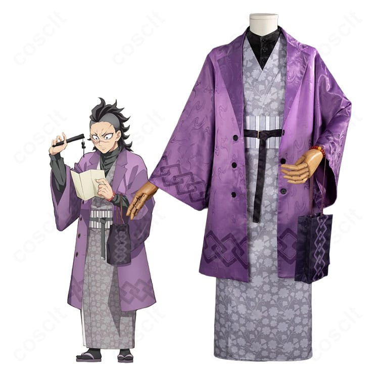 『鬼滅の刃』不死川玄弥のキャラクター画像と「いこいの里巡り」版コスプレ衣装の商品画像