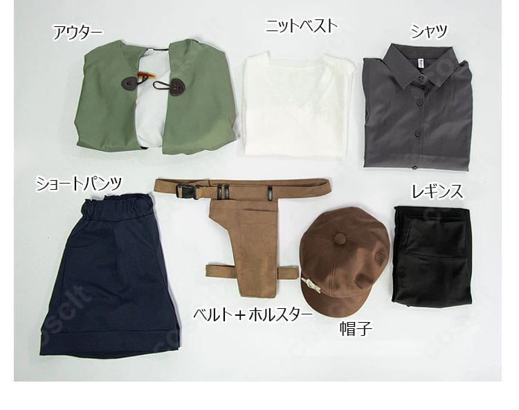 『アークナイツ』シーン「新たな地形」Ver.コスプレ衣装のセット内容