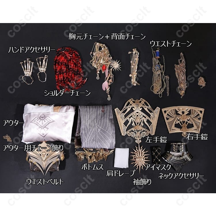 恋と深空 レイ 規律の権能 終焉の神 戦闘着 コスプレ衣装 - 7枚目の画像