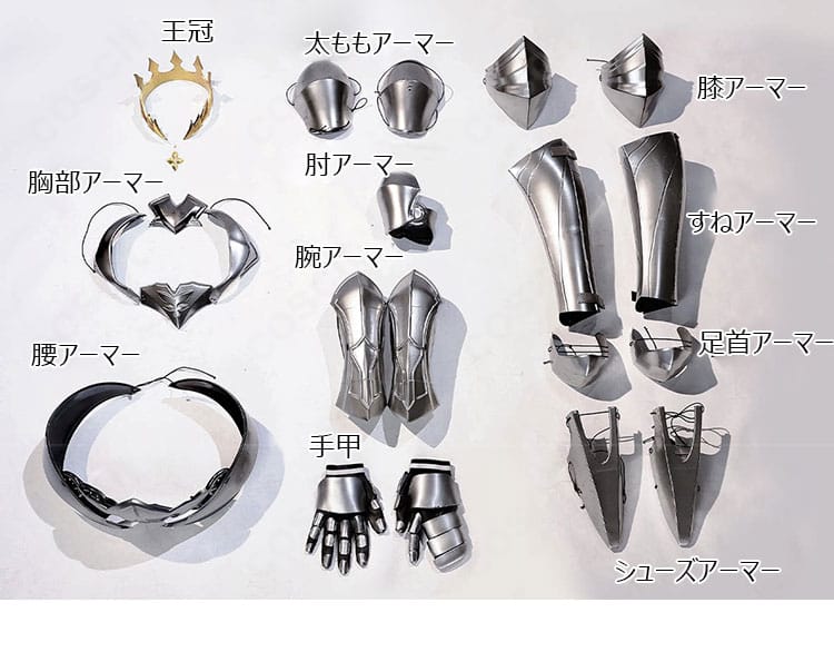 アルトリア・ペンドラゴン（ランサー）第三再臨の甲冑装飾内容ディテール