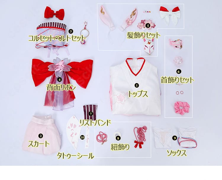 崩壊:スターレイル 緋英「月待つ花時」コスプレ衣装のトップス、スカート、腰飾り、リボン、各種付属品をまとめたセット内容画像