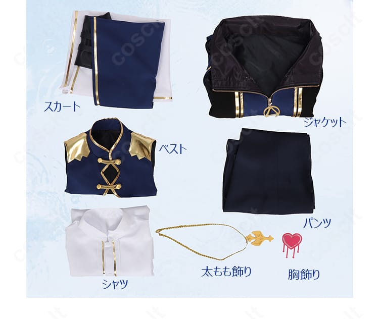 にじさんじ ましろ爻 5th Anniversary共通コスプレ衣装の7点セット内容