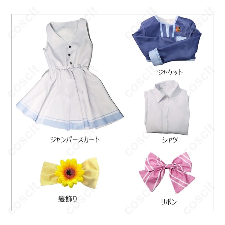 オンゲキ bright MEMORY マーチングポケッツ 柏木美亜・日向千夏・東雲つむぎ 制服 コスプレ衣装 - 5枚目の画像
