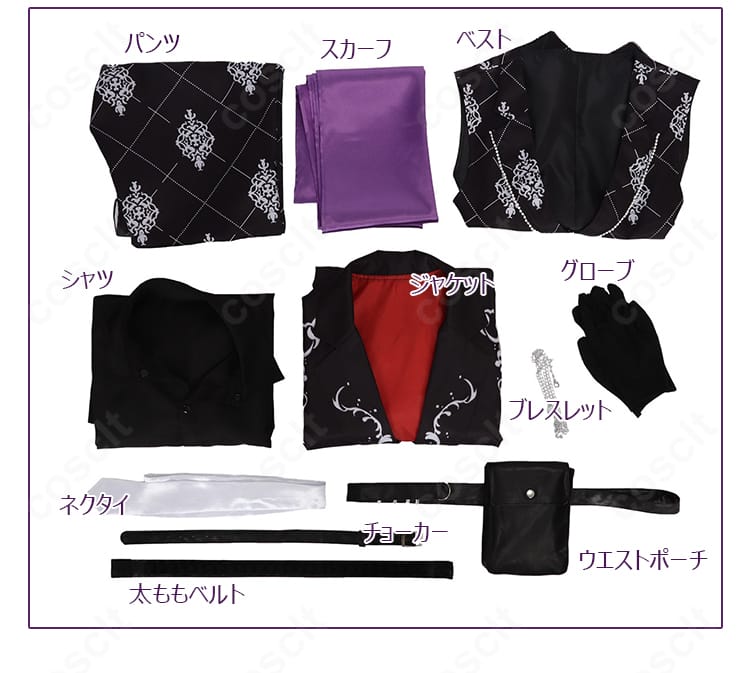にじさんじ 渡会雲雀 Elegant Mode Type：Kanato&Hibariコスプレ衣装のセット内容