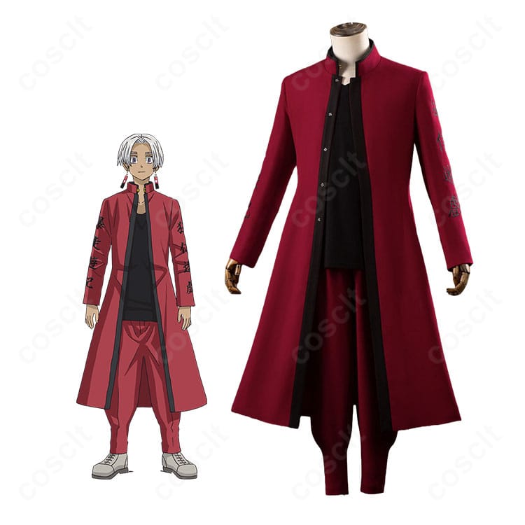 東京卍リベンジャーズ 黒川イザナのキャラクター画像と天竺総長特攻服コスプレ衣装の比較画像