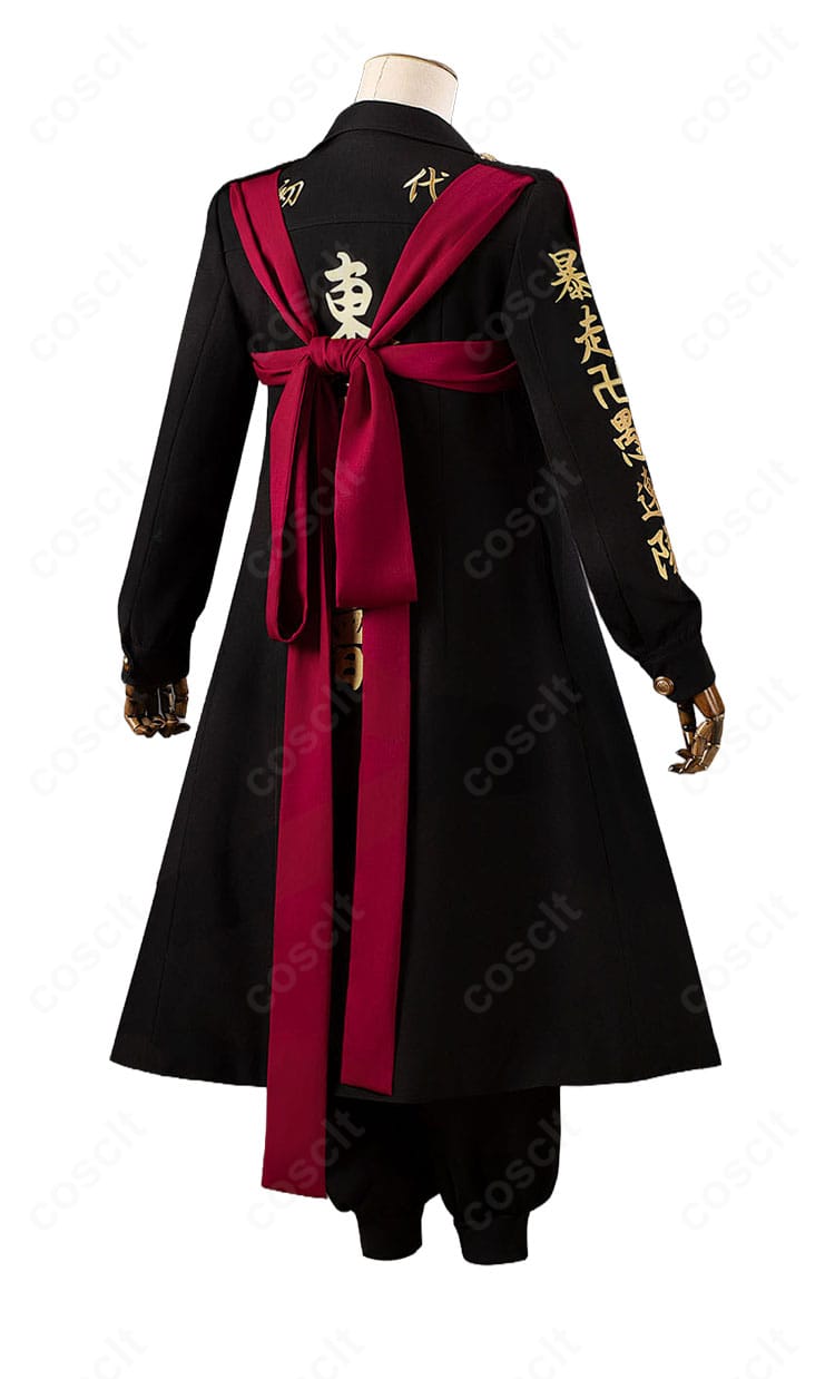 佐野万次郎の東京卍會特攻服コスプレ衣装の背面画像。黒いロングジャケットと赤い襷を組み合わせた後ろ姿