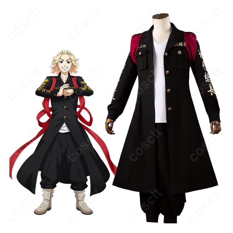 東京卍リベンジャーズ 佐野万次郎のキャラクター画像と東京卍會特攻服コスプレ衣装の商品画像を並べた比較資料