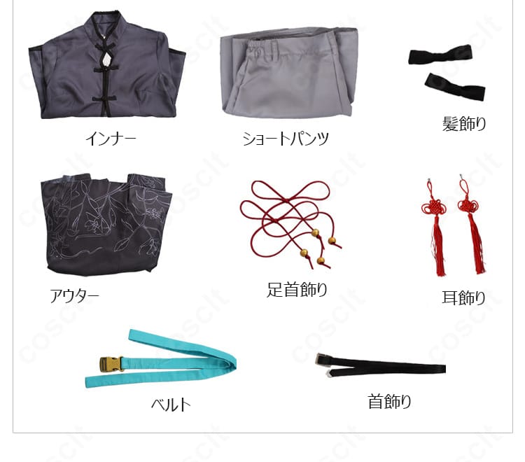 猫麦とろろ コスプレ衣装のセット内容一覧・アウター、インナー、ショートパンツ、各種アクセサリー