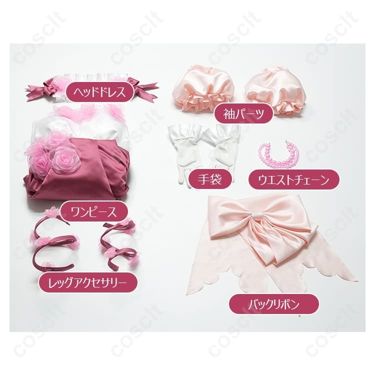 Re:ゼロから始める異世界生活 レム／ラム Royal Rose Ver. コスプレ衣装 - 5枚目の画像