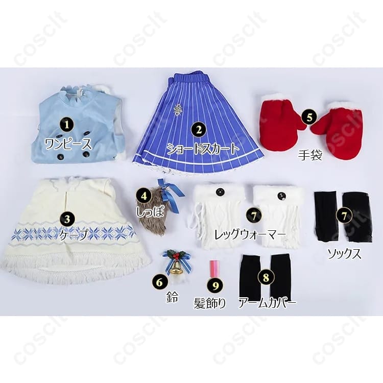 Re:ゼロから始める異世界生活 レム クリスマスコスVer. コスプレ衣装 - 4枚目の画像