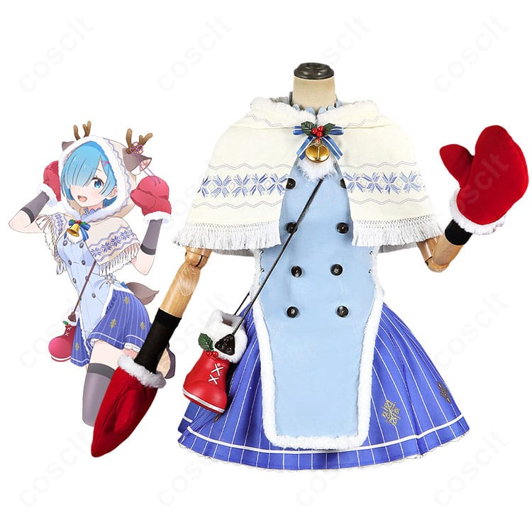 Re:ゼロから始める異世界生活 レムのクリスマスコスVer.キャラクターイメージとコスプレ衣装の商品展示画像