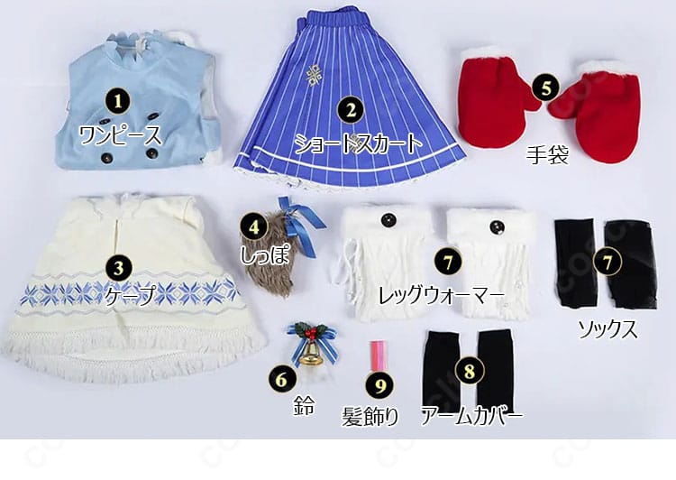 レムのクリスマスコスVer.コスプレ衣装セット。ワンピース、ショートスカート、ケープ、しっぽ、手袋、鈴、レッグウォーマー、ソックス、アームカバー、髪飾りの構成展示