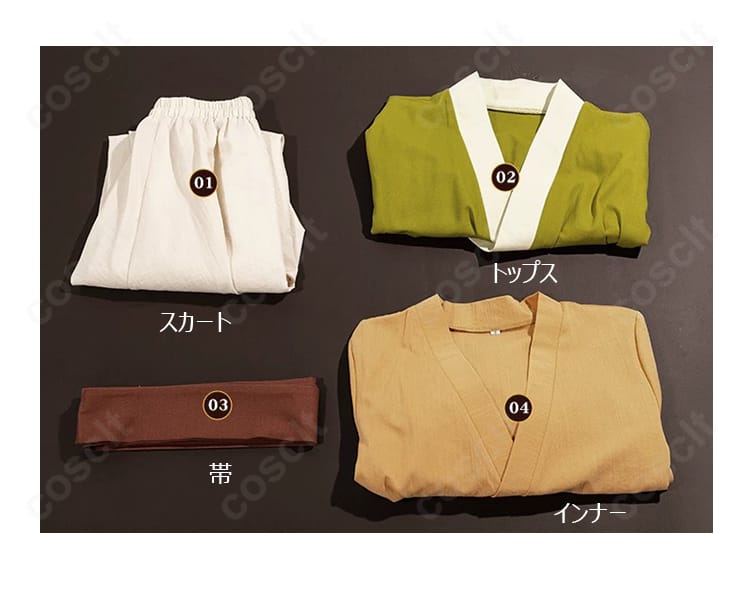 薬屋のひとりごと 猫猫 幼少期 コスプレ衣装のセット内容。トップス、インナー、スカート、帯の4点