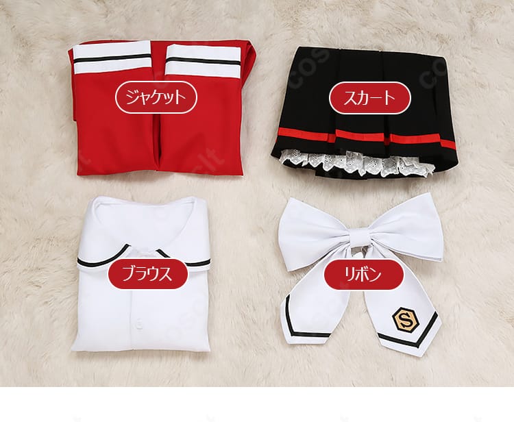 獅堂光の制服Ver.コスプレ衣装4点セット。ジャケット、ブラウス、プリーツスカート、リボンの内容展示