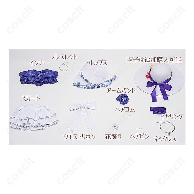 Fate/Grand Order マシュ・キリエライト 霊衣「常夏の水着Ver.03」コスプレ衣装 - 6枚目の画像
