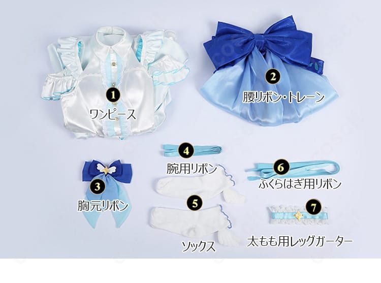 ラブライブ！ μ'sエンジェル風コスプレ衣装のセット内容一覧