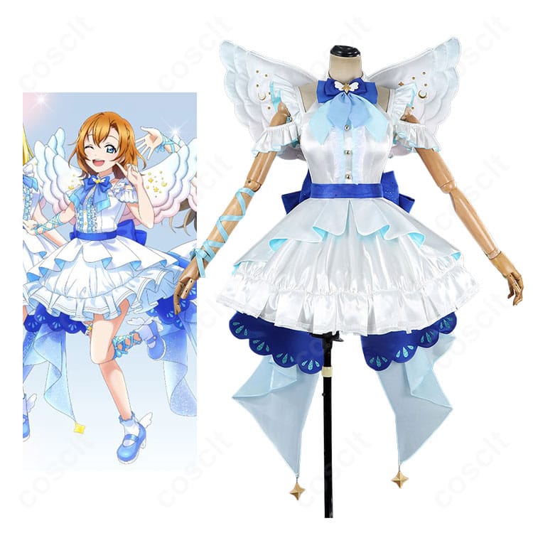 ラブライブ！ μ'sエンジェル風ステージ衣装のキャラクター画像と商品衣装の展示画像