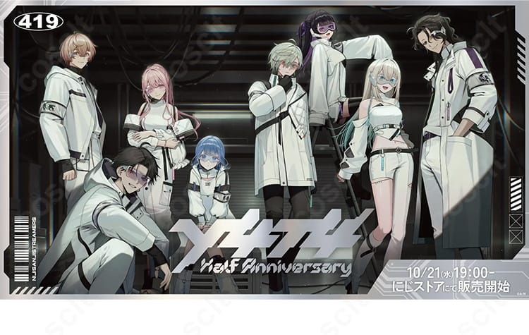 にじさんじ Y4T4 Half Anniversary 男虎のキャラクターポスター画像