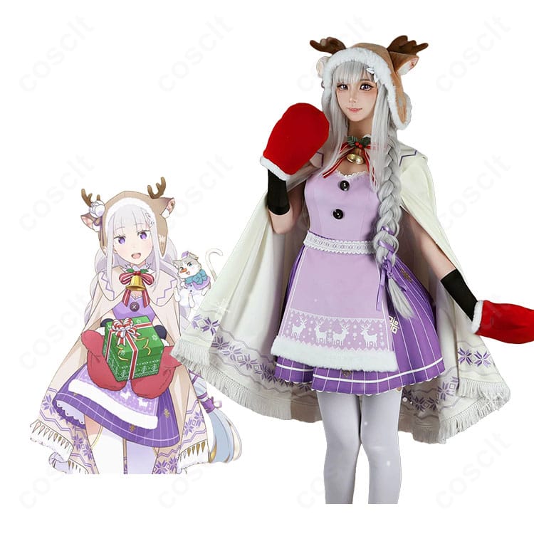 Re:ゼロから始める異世界生活 エミリアのクリスマスコスver.キャラクターイメージとコスプレ衣装の比較画像
