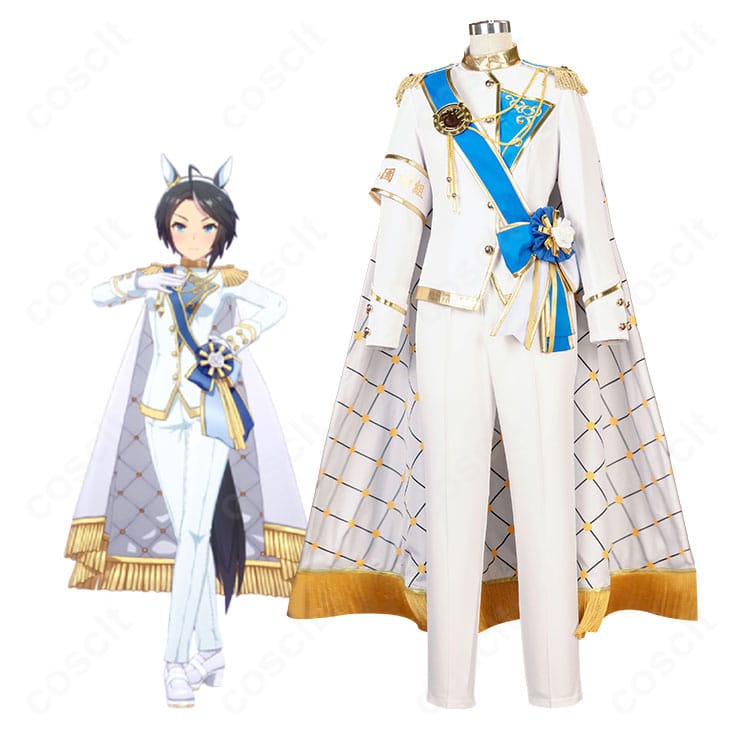 ウマ娘 プリティーダービー フジキセキ「ブランシュ・エトワール」のキャラクター画像と勝負服コスプレ衣装の比較