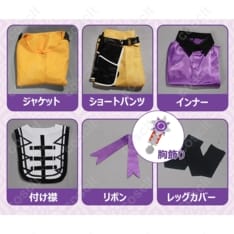 あんさんぶるスターズ！！ 2wink 葵ひなた・葵ゆうた アルバム『TRIP』衣装 コスプレ衣装 - 5枚目の画像（サムネイル）