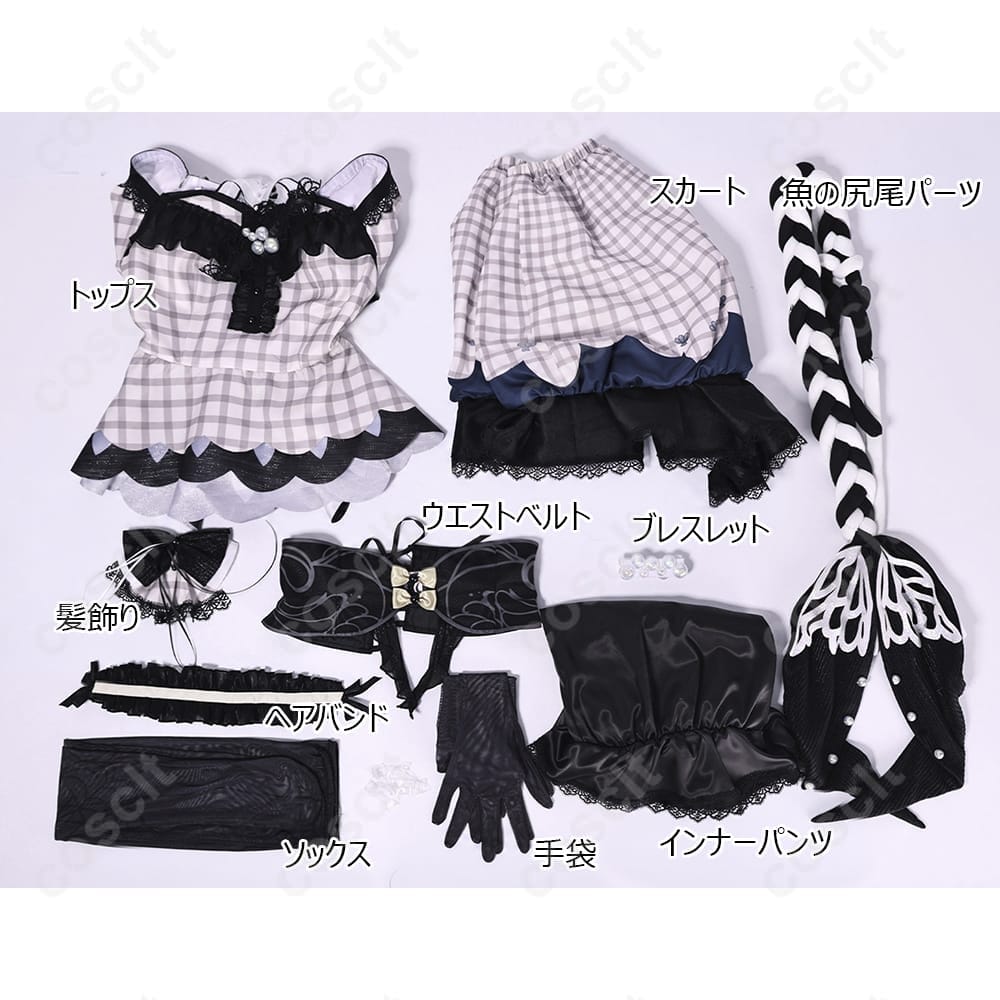 プロジェクトセカイ 草薙寧々 マーメイドール コスプレ衣装［あなたのような“わたし”に］特訓後 - 6枚目の画像