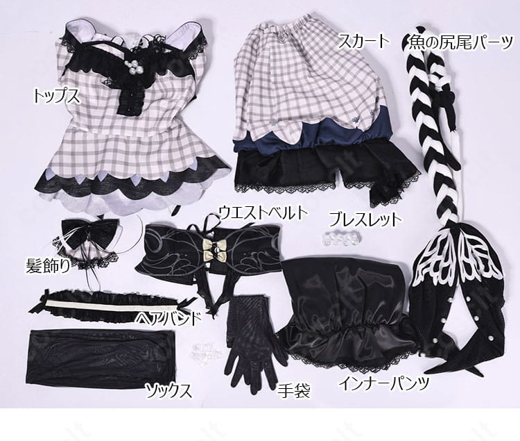 プロセカ 草薙寧々 マーメイドール コスプレ衣装と付属品のセット内容一覧画像