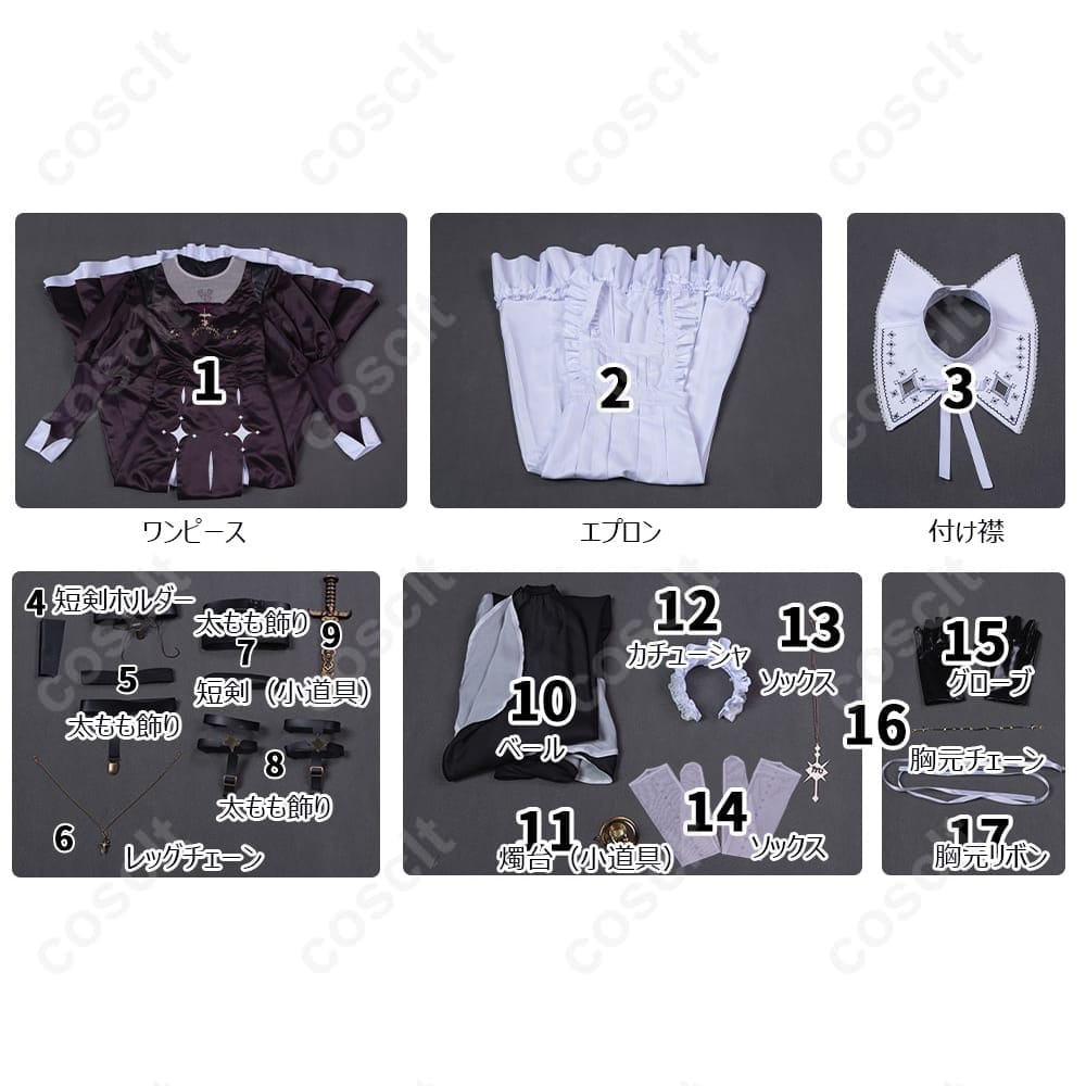 にじさんじ 壱百満天原サロメ 2025年新衣装 メイド服・シスター服 コスプレ衣装 - 8枚目の画像