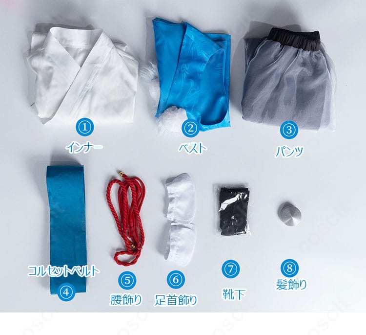 あやかし横丁の夏休み ツカサ コスプレ衣装の8点セット。インナー、ベスト、パンツ、コルセットベルト、腰飾り、足首飾り、靴下、髪飾りの構成を示した画像