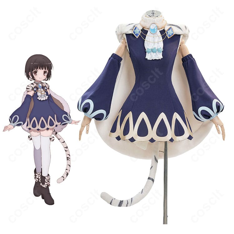 『魔法少女育成計画restart』ラピス・ラズリーヌのキャラクター画像とコスプレ衣装の商品画像