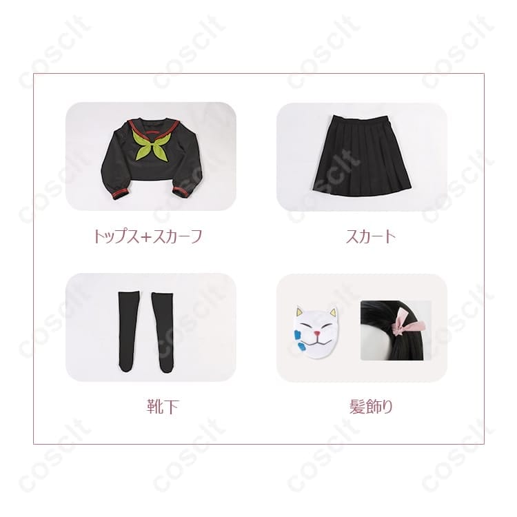竈門禰豆子 キメツ学園 セーラー制服｜高再現度で軽やか、撮影・イベントに最適 - 4枚目の画像