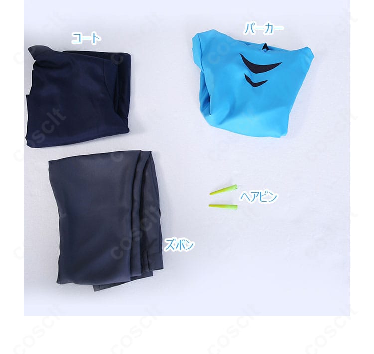 麻中 蓬 コスプレ フード裏地と立体形状の詳細。写真映えするフォルム設計