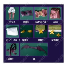 魔法少女にあこがれて 柊うてな／マジアベーゼ衣装 高発色で動きやすいフルセット - 4枚目の画像（サムネイル）