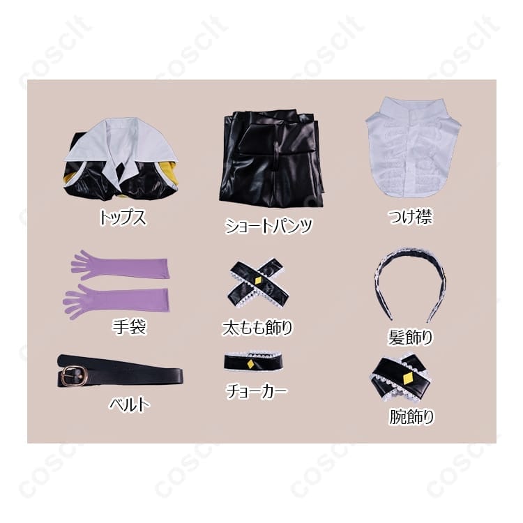 しゅごキャラ! ほしな歌唄 ブラックダイヤモンド コスプレ衣装｜高再現でステージ映え、撮影も決まる - 4枚目の画像