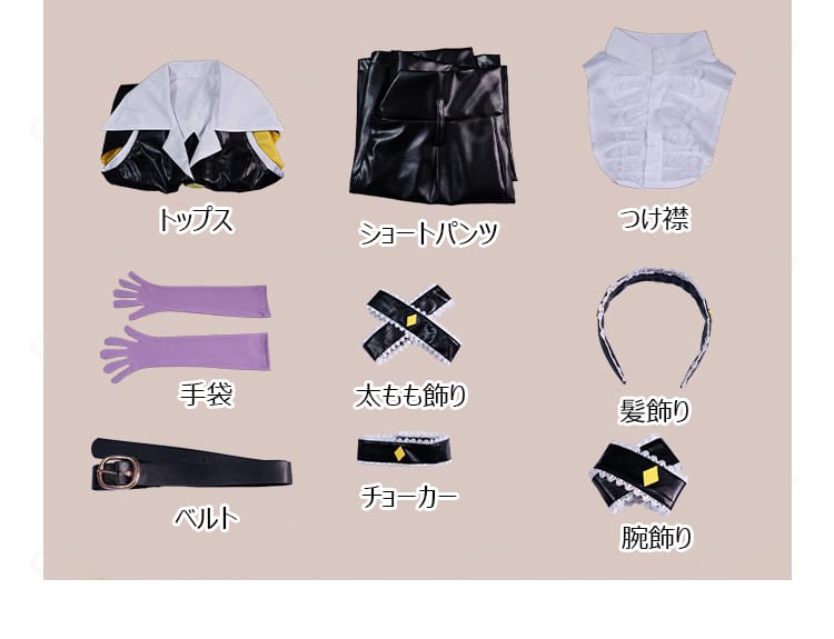 しゅごキャラ! ほしな歌唄 ブラックダイヤモンド衣装のセット内容一式。トップスから小物まで同梱品が一覧できる画像